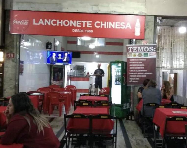 Comodidade E Seguranca No Centro Μπέλο Οριζόντε Εξωτερικό φωτογραφία